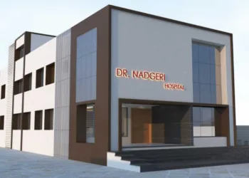 यशस्वी वाटचाल ! आंधळगाव येथील नडगेरी हॉस्पिटलचा आज पाचवा वर्धापन दिन