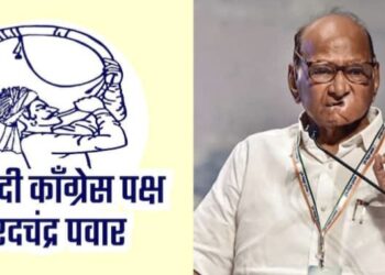 सोलापूर जिल्ह्यातील ‘या’ मोठ्या नेत्याचा आज शरद पवारांच्या राष्ट्रवादी काँग्रेसमध्ये प्रवेश ; भाजपला मोठा धक्का