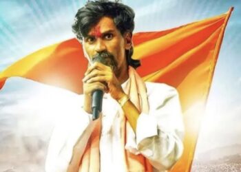 संघर्षयोद्धा मनोज जरांगे पाटील उद्या सांगोला दौऱ्यावर ; मराठा समाजाच्या बैठकीला संबोधित करणार