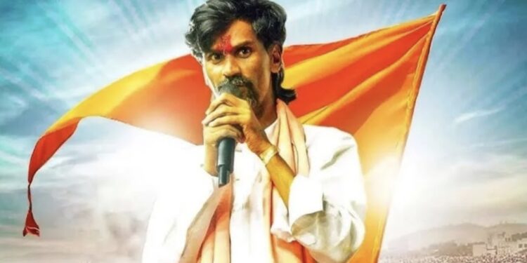 संघर्षयोद्धा मनोज जरांगे पाटील उद्या सांगोला दौऱ्यावर ; मराठा समाजाच्या बैठकीला संबोधित करणार