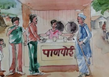 राम विकास पाणपोईचे उद्घाटन देवेंद्र पाटील यांच्या हस्ते संपन्न