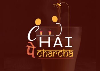 आमदार समाधान आवताडे व शिवसेना तालुकाप्रमुख येताळा भगत राजकीय मतभेद बाजूला सारत रंगले मनमोकळ्या गप्पांच्या फडात ; दोघांमधील हितगुजाने राजकीय जाणकारांच्या भुवया उंचावल्या