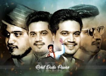 ‘खेकड्या’ ने आता अधिकाऱ्यांनाही नांग्या मारण्यास सुरुवात केलीय ; पुण्यातील घटनेवरून आमदार रोहित पवार यांचा निशाणा