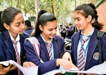 आता CBSE बोर्डाची परीक्षा होणार वर्षातून दोनदा ; केंद्र सरकारकडून मिळाली मंजुरी, जाणून घ्या काय असेल पॅटर्न