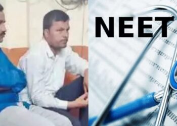 गुरुजी तुम्हीसुद्धा ! 50 लाख रुपये द्या आणि पेपर घ्या, पेपर फुटीचा लातूर पॅटर्न ; नीट पेपरफुटी प्रकरणी दोन शिक्षकांसह चौघांवर गुन्हा दाखल, एक शिक्षक पोलिसांच्या ताब्यात तर दुसरा झाला फरार