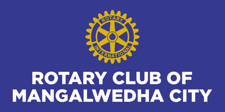 कौतुकास्पद ! रोटरी क्लब ऑफ मंगळवेढा सिटी ची दैदिप्यमान वाटचाल, मंगळवेढा तालुक्यात रोटरीच्या माध्यमातून अविस्मरणीय कार्य करणार ; प्रेसिडेंट अमोल रत्नपारखी