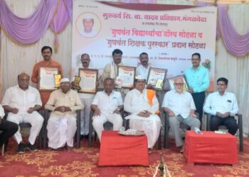गुरुवर्य सि.बा.यादव म्हणजे ज्ञानाचे तेज : ह.भ.प. जयंत महाराज बोधले ; सि. बा. यादव प्रतिष्ठानचा गुणवंत शिक्षक पुरस्कार वितरण थाटात संपन्न