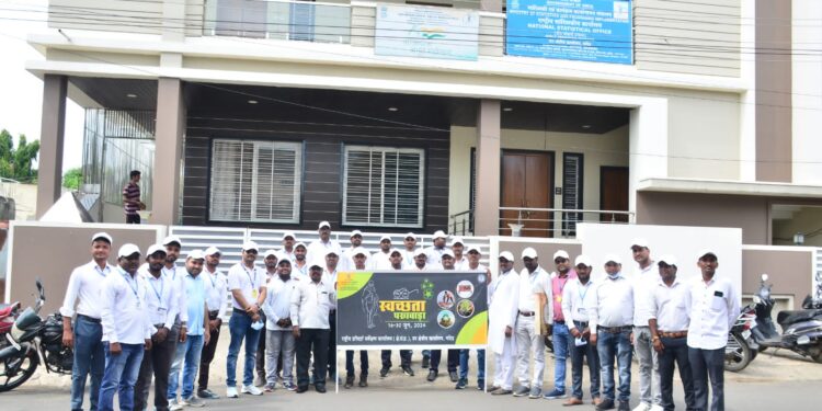 राष्ट्रीय प्रतिदर्श सर्वेक्षण उपक्षेत्रीय कार्यालय नांदेड यांचेवतीने स्वच्छता पखवाडा विविध कार्यक्रमांनी साजरा