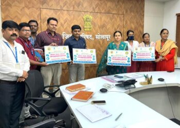 अतिसार थांबवा अभियानाची प्रभावीपणे अंमलबजावणी करावी : जिल्हा परिषदेच्या मुख्य कार्यकारी अधिकारी मनिषा आव्हाळे