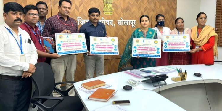 अतिसार थांबवा अभियानाची प्रभावीपणे अंमलबजावणी करावी : जिल्हा परिषदेच्या मुख्य कार्यकारी अधिकारी मनिषा आव्हाळे