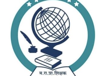 महाराष्ट्र राज्य प्राथमिक शिक्षक समितीच्या वर्धापन दिनानिमित्त सोलापूर जिल्ह्यात आज विविध शैक्षणिक कार्यक्रमांचे आयोजन : जिल्हाध्यक्ष सुरेश पवार