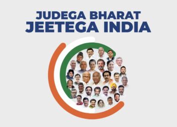 भाजपला मोठा धक्का ! 15 खासदारांसह संपूर्ण पक्षच इंडिया आघाडीत सामील होणार? राज्यसभेतील चित्र पालटणार, इंडिया आघाडीला मिळणार बळ, ‘या’ माजी मुख्यमंत्र्याच्या साथीमुळे इंडिया आघाडीत उत्साह