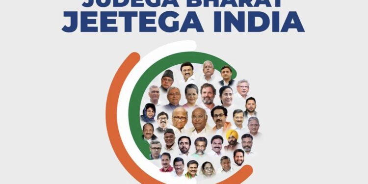 भाजपला मोठा धक्का ! 15 खासदारांसह संपूर्ण पक्षच इंडिया आघाडीत सामील होणार? राज्यसभेतील चित्र पालटणार, इंडिया आघाडीला मिळणार बळ, ‘या’ माजी मुख्यमंत्र्याच्या साथीमुळे इंडिया आघाडीत उत्साह