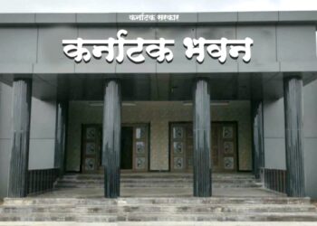 जत तालुक्यातील गुड्डापूर येथे नऊ कोटी रुपये खर्चून बांधण्यात आलेल्या कर्नाटक भवनचे आज उद्घाटन ; कर्नाटकचे मुख्यमंत्री सिद्धरामय्या, उपमुख्यमंत्री डी. के. शिवकुमार, माजी मुख्यमंत्री बी. एस. येडियुरप्पा, आमदार विक्रमसिंह सावंत यांची उपस्थिती