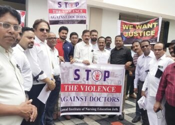 कोलकत्ता घटनेच्या निषेधार्थ जतमध्ये डॉक्टर संघटनांची निषेध रॅली ; प्रांताधिकार्‍यांना दिले निवेदन, दोषीवर जलद कारवाई करुन कठोर शिक्षा करण्याची केली मागणी