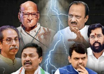 विधानसभा निवडणूक ! राज्यात महाविकास आघाडी विरुद्ध महायुती असा रंगतदार सामना ; महाराष्ट्रातील 288 विधानसभा मतदारसंघात कोणाविरुद्ध कोण लढत आहे? जाणून घ्या