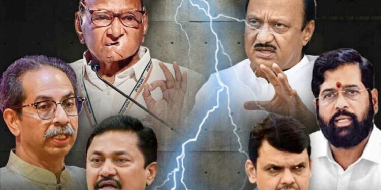 विधानसभा निवडणूक ! राज्यात महाविकास आघाडी विरुद्ध महायुती असा रंगतदार सामना ; महाराष्ट्रातील 288 विधानसभा मतदारसंघात कोणाविरुद्ध कोण लढत आहे? जाणून घ्या