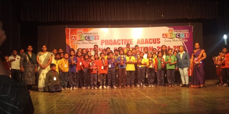 कौतुकास्पद ! उदयसिंह मोहिते पाटील इंग्लिश मीडियम स्कूलच्या विद्यार्थ्यांचे रिजनल अबॅकस स्पर्धेमध्ये दैदीप्यमान यश ; नॅशनल अबॅकस स्पर्धेसाठी निवड