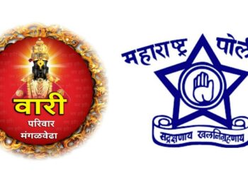 कौतुकास्पद ! आज मंगळवेढ्यात पोलीस स्टेशन मंगळवेढा व वारी परिवाराच्या वतीने दारु नको दुध पिऊया उपक्रम ; व्यसनमुक्त मंगळवेढ्यासाठी वारी परिवार सात वर्षांपासून प्रयत्नशील