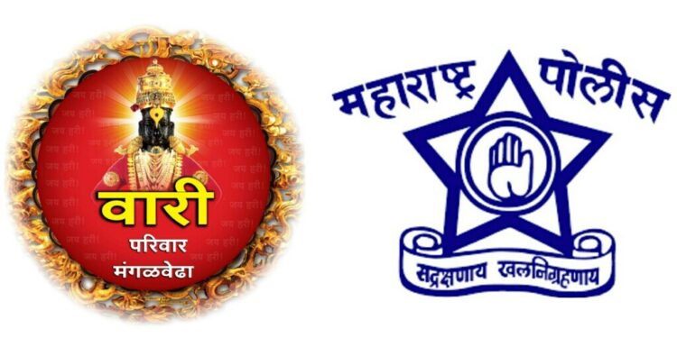 कौतुकास्पद ! आज मंगळवेढ्यात पोलीस स्टेशन मंगळवेढा व वारी परिवाराच्या वतीने दारु नको दुध पिऊया उपक्रम ; व्यसनमुक्त मंगळवेढ्यासाठी वारी परिवार सात वर्षांपासून प्रयत्नशील