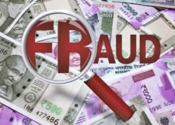 मोठी बातमी ! पंढरपूर अर्बन को-ऑपरेटिव्ह बँकेच्या बारामती शाखेत शाखाधिकाऱ्याने केला 9 कोटी रुपयांचा अपहार ; शाखा व्यवस्थापक अमित देशपांडे यांचे विरोधात गुन्हा दाखल