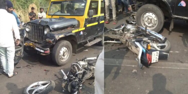 मोठी बातमी ! लग्नकार्यासाठी जाताना काळाचा घाला, प्रवासी वाहतूक करणाऱ्या जीपची दुचाकीला धडक, आईसह दोन चिमुकल्यांचा अपघातात जागीच मृत्यू तर वडील गंभीर जखमी