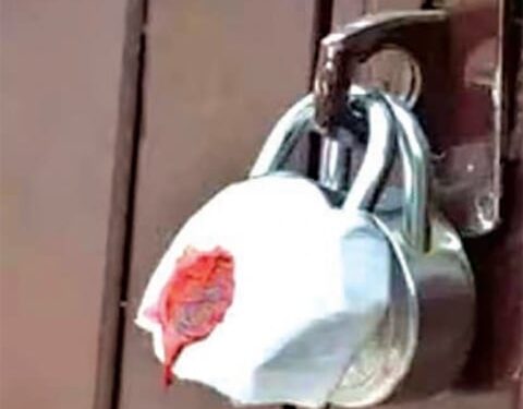 धक्कादायक ! विद्येच्या माहेरघरातच इंजिनिअरिंग कॉलेजला ठोकले टाळे ; 800 विद्यार्थ्यांना काढले बाहेर, शेकडो भावी अभियंत्यांचे भवितव्य अंधारात