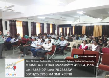 पंढरपूर येथील सिंहगड अभियांत्रिकी महाविद्यालयात सेबी आणि एनएसई यांच्या संयुक्त विद्यमाने ‘सुरक्षित गुंतवणूक’ विषयावर कार्यशाळा संपन्न