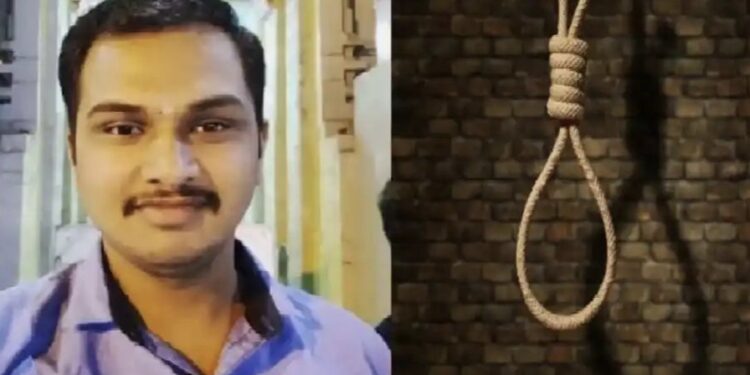 धक्कादायक ! सांगोला तालुक्यातील तरुण इंजिनिअरची शिरवळमध्ये गळफास घेऊन आत्महत्या ; आत्महत्येपूर्वी लिहिलेल्या चिठ्ठीतून धक्कादायक कारण आले समोर