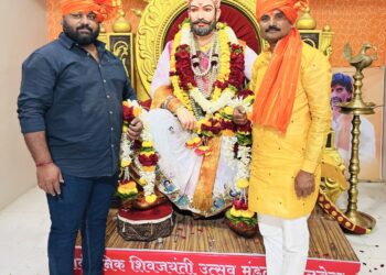 मंगळवेढा येथील सार्वजनिक शिवजयंती उत्सव मंडळाच्या अध्यक्षपदी बाळासाहेब नागणे व हर्षद डोरले यांची निवड