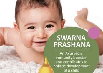 दोन थेंब बाळाला द्या सुवर्णप्राशनाचे… वरदान लाभेल आरोग्य व बौद्धिक विकासाचे… जत येथील डॉ. वाघ यांच्या श्री. दत्त क्लिनिकमध्ये मंगळवारी बालकांसाठी सुवर्णबिंदू प्राशन संस्कार : डॉ. सचिन वाघ