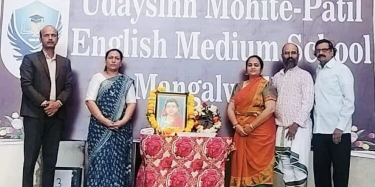 मंगळवेढा येथील उदयसिंह मोहिते पाटील इंग्लिश मिडियम प्रशालेत ‌जागतिक महिला दिन मोठ्या उत्साहात साजरा