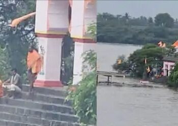 मोठी बातमी ! पंढरपूर येथे पूजेसाठी गेलेले तीन महाराज नदीपात्रातील मंदिरात अडकले, आपत्ती व्यवस्थापन पथकाकडून बचावकार्य सुरु ; मुसळधार पावसामुळे भीमा नदीच्या पाणी पातळीत मोठी वाढ