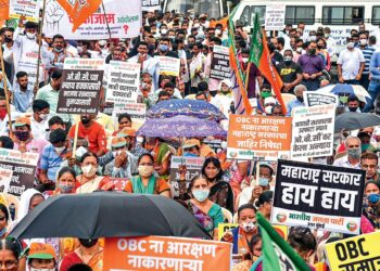 मोठी बातमी ! ओबीसीमध्ये आता आणखी 29 जातींचा होणार समावेश? राज्य सरकार केंद्राला पाठविणार प्रस्ताव ; ओबीसीमध्ये समावेश होणाऱ्या “या” आहेत 29 जाती