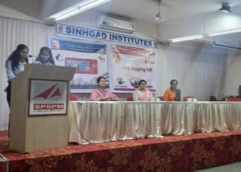 पंढरपूर येथील एसकेएन सिंहगड अभियांत्रिकी महाविद्यालयात महिला सशक्तीकरण आणि कार्यरत महिलांसाठी आवश्यक कायदे याविषयावर मार्गदर्शनपर सत्राचे आयोजन