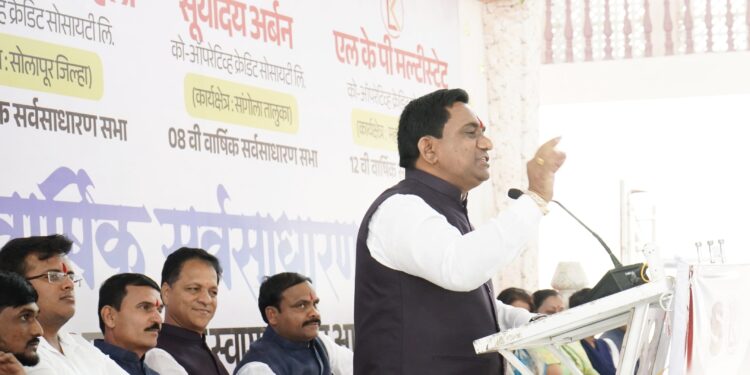 अनिलभाऊ इंगवले यांच्या नेतृत्वातील सूर्योदय अर्बन व एलकेपी मल्टीस्टेटची वार्षिक सर्वसाधारण सभा उत्साहात संपन्न ; सभासदांसाठी पाच किलो साखर व 10 टक्के डिव्हिडंड जाहीर, संस्थेची 500 कोटींच्या व्यवसायाकडे वाटचाल