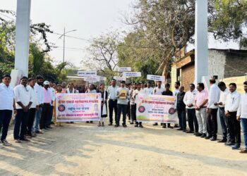 मंगळवेढा येथील श्री संत दामाजी महाविद्यालयाच्या वतीने भालेवाडी येथे मतदार जनजागृती रॅलीद्वारे प्रबोधन ; भालेवाडीत घुमला लोकशाही बळकटीचा नारा