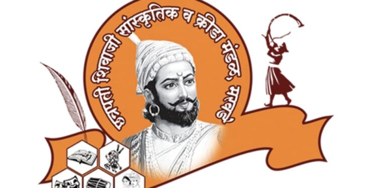 मरवडे येथील छत्रपती परिवाराच्या वतीने शैक्षणिक पुरस्कारासाठी आवाहन ; सोलापूर जिल्ह्याच्या शैक्षणिक विकासात मोलाचे योगदान देणाऱ्या शाळा व शिक्षकांचा होणार सन्मान